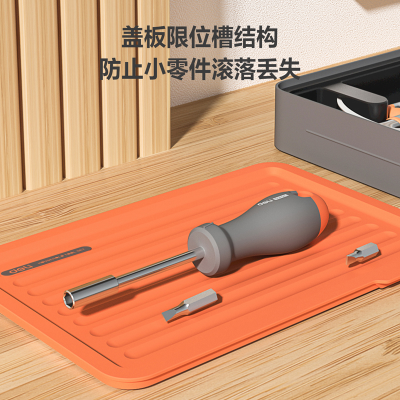 Juego de herramientas Home 7 Pz. Deli - Imagen 2