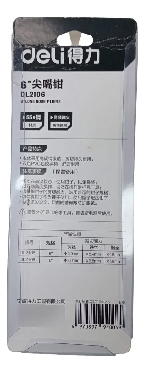 Alicate - Pinza Punta Recta 6 Deli - Imagen 3