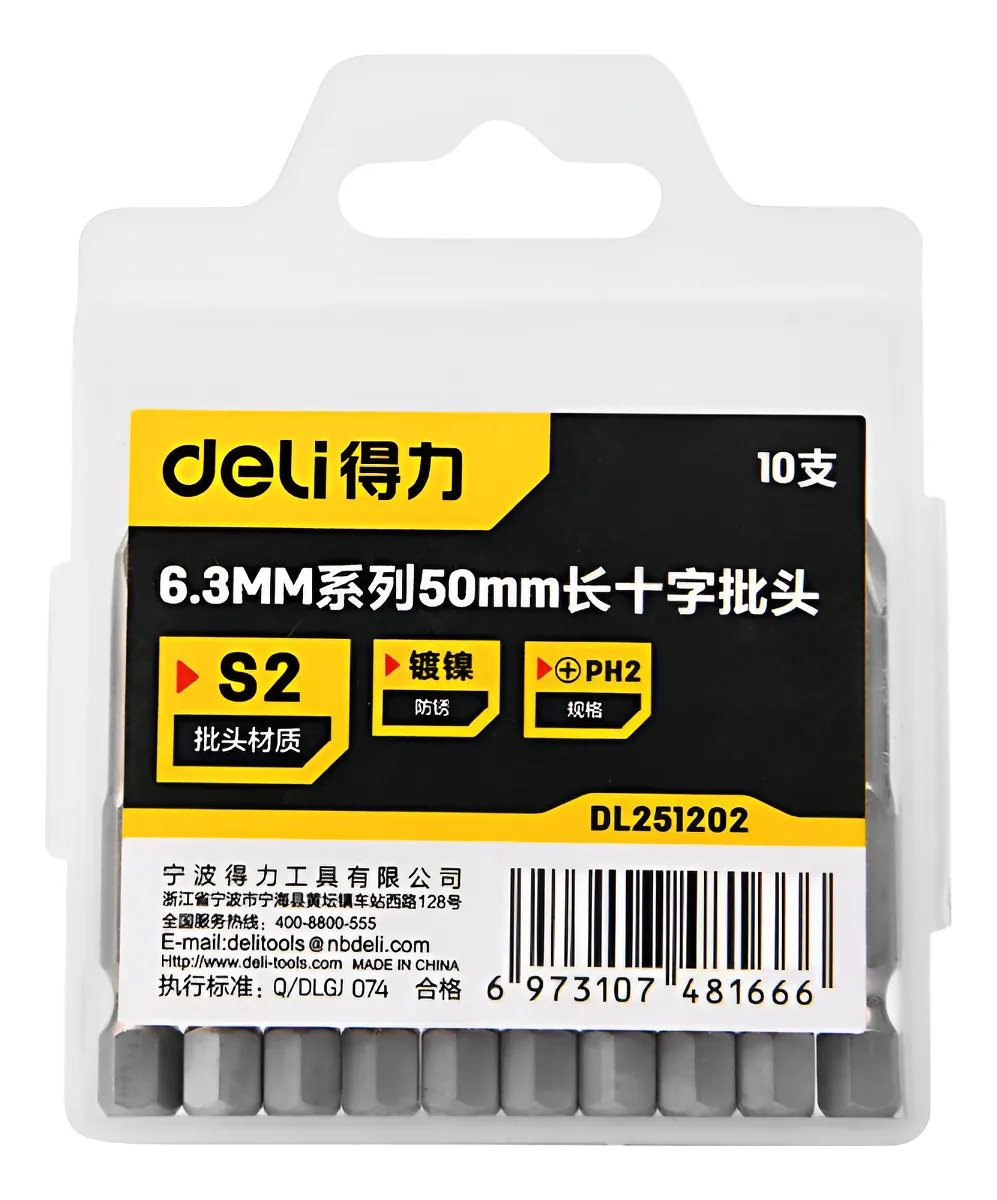Puntas Para Atornillador Ph2 X 50mm 10 Un Deli - Imagen 3